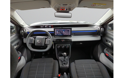 Citroen C3 Plus - автомобили, коли, обяви за нови и употребявани 11
