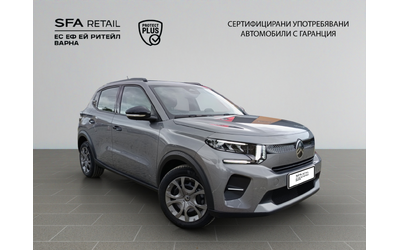 Citroen C3 Plus - автомобили, коли, обяви за нови и употребявани 6