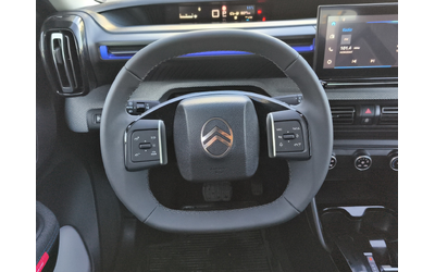 Citroen C3 PLUS HYBRID 110 Automatic E6 - автомобили, коли, обяви за нови и употребявани 10