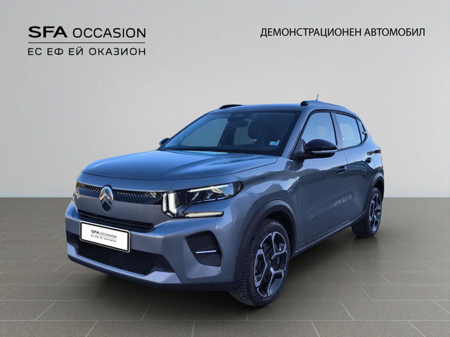 Citroen C3 PLUS HYBRID 110 Automatic E6 - автомобили, коли, обяви за нови и употребявани 13
