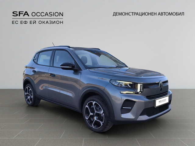 Citroen C3 PLUS HYBRID 110 Automatic E6 - автомобили, коли, обяви за нови и употребявани 2