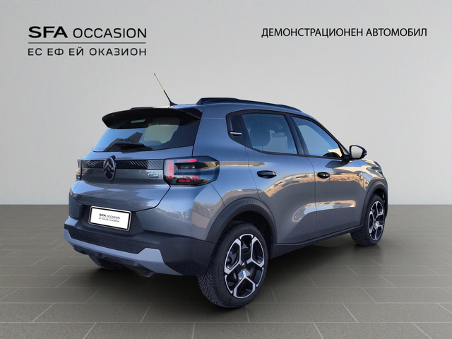 Citroen C3 PLUS HYBRID 110 Automatic E6 - автомобили, коли, обяви за нови и употребявани 4