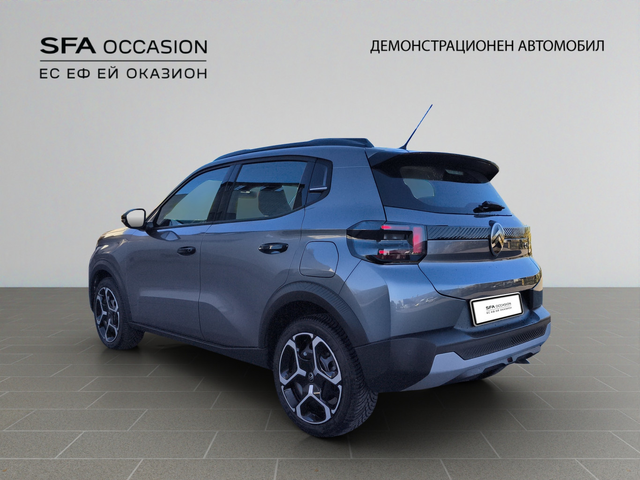 Citroen C3 PLUS HYBRID 110 Automatic E6 - автомобили, коли, обяви за нови и употребявани 6