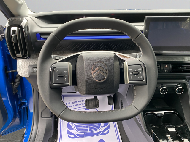 Citroen C3 PLUS HYBRID 110 Automatic E6 - автомобили, коли, обяви за нови и употребявани 10