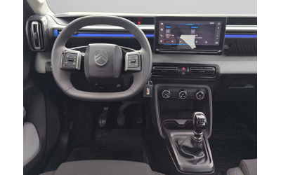 Citroen C3 PLUS Turbo 100 Manual E6 - автомобили, коли, обяви за нови и употребявани 9