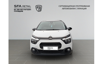 citroen-c3-puretech-83-s-s-bvm5-e6-4 - 1