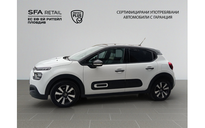 citroen-c3-puretech-83-s-s-bvm5-e6-4 - 3