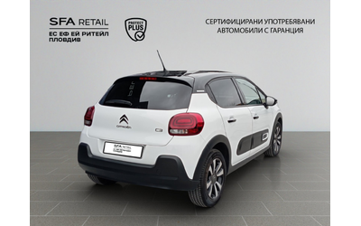 Citroen C3 PureTech 83 S&S BVM5 E6.4 - автомобили, коли, обяви за нови и употребявани 7