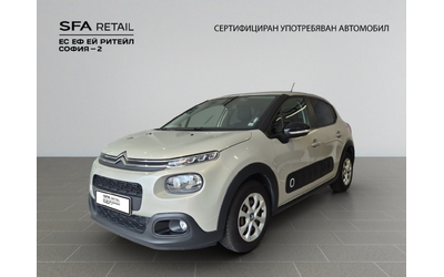citroen-c3-shine - 0