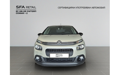 citroen-c3-shine - 2