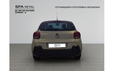 Citroen C3 SHINE - автомобили, коли, обяви за нови и употребявани 6