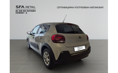 Citroen C3 SHINE - автомобили, коли, обяви за нови и употребявани 7