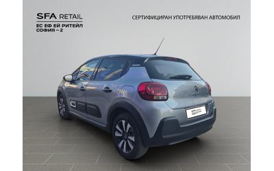 Citroen C3 SHINE - автомобили, коли, обяви за нови и употребявани 8