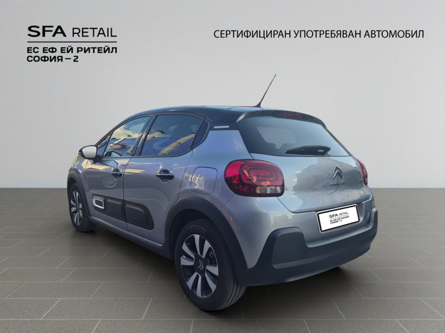 Citroen C3 SHINE - автомобили, коли, обяви за нови и употребявани 8