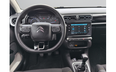 Citroen C3 SHINE BlueHDi 100 S&S BVM6 E6 - автомобили, коли, обяви за нови и употребявани 10