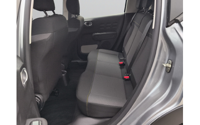 Citroen C3 SHINE BlueHDi 100 S&S BVM6 E6 - автомобили, коли, обяви за нови и употребявани 11