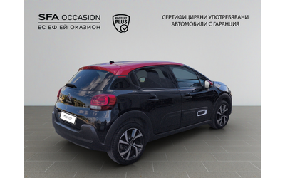 citroen-c3-shine-pack-puretech-110-s-s-eat6-e6 - 4