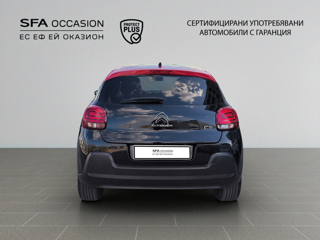 Citroen C3 SHINE PACK PureTech 110 S&S EAT6 E6 - автомобили, коли, обяви за нови и употребявани 5