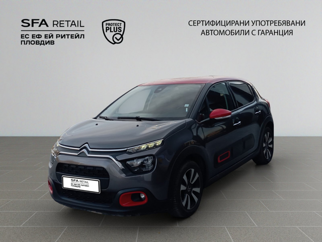 Citroen C3 SHINE PureTech 110 S&S BVM6 E6.4 - автомобили, коли, обяви за нови и употребявани 0