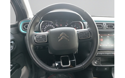 Citroen C3 SHINE PureTech 110 S&S BVM6 E6.4 - автомобили, коли, обяви за нови и употребявани 10