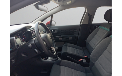 Citroen C3 SHINE PureTech 110 S&S BVM6 E6.4 - автомобили, коли, обяви за нови и употребявани 8