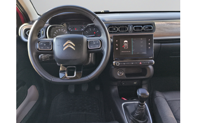 Citroen C3  SHINE PureTech 110 S&S BVM6 E6.4 - автомобили, коли, обяви за нови и употребявани 10