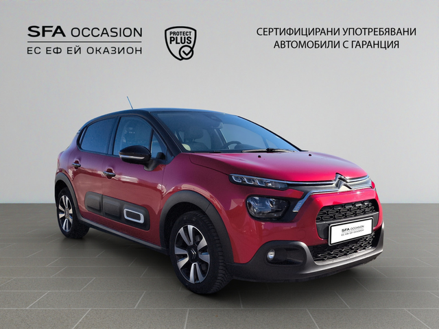 Citroen C3  SHINE PureTech 110 S&S BVM6 E6.4 - автомобили, коли, обяви за нови и употребявани 2