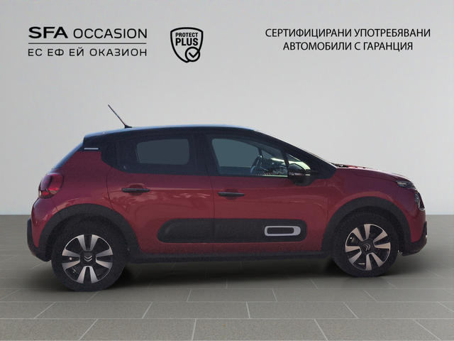 Citroen C3  SHINE PureTech 110 S&S BVM6 E6.4 - автомобили, коли, обяви за нови и употребявани 3