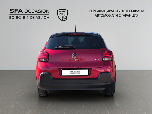 Citroen C3  SHINE PureTech 110 S&S BVM6 E6.4 - автомобили, коли, обяви за нови и употребявани 5