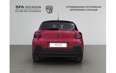 citroen-c3-shine-puretech-110-s-s-bvm6-e6-4 - 5