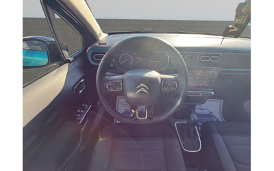 Citroen C3 SHINE PureTech 110 S&S EAT6 E6.4 - автомобили, коли, обяви за нови и употребявани 10