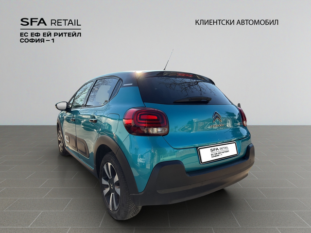 Citroen C3 SHINE PureTech 110 S&S EAT6 E6.4 - автомобили, коли, обяви за нови и употребявани 6