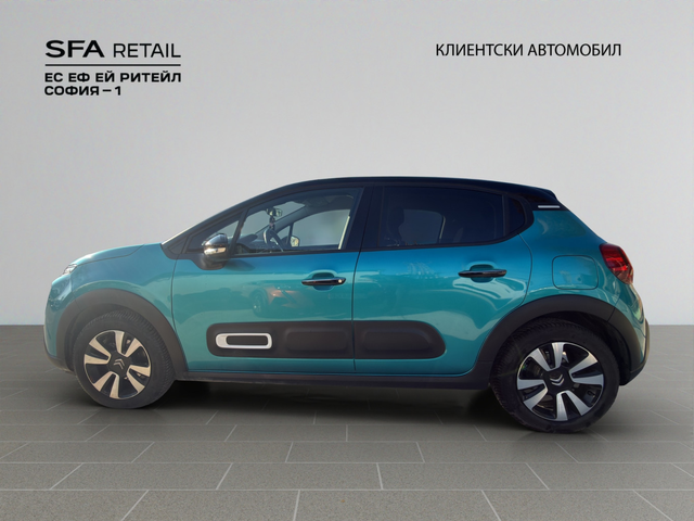 Citroen C3 SHINE PureTech 110 S&S EAT6 E6.4 - автомобили, коли, обяви за нови и употребявани 7