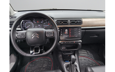 Citroen C3 SHINE PureTech 110 S&S EAT6 E6.4 - автомобили, коли, обяви за нови и употребявани 10