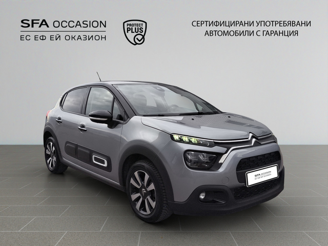 Citroen C3 SHINE PureTech 110 S&S EAT6 E6.4 - автомобили, коли, обяви за нови и употребявани 2