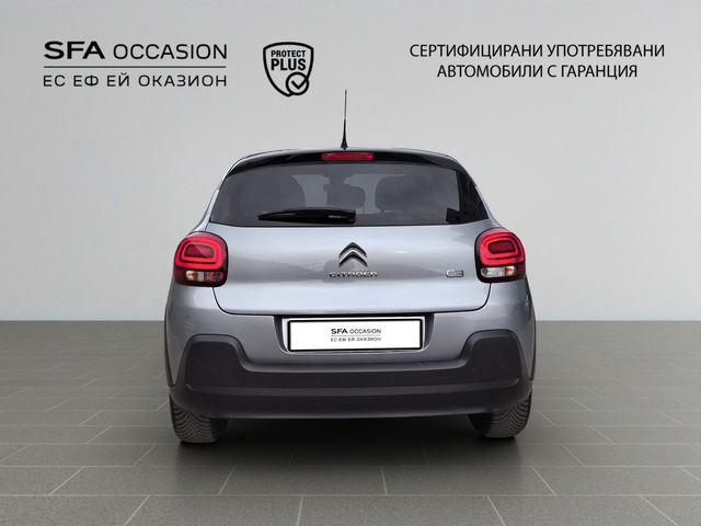 Citroen C3 SHINE PureTech 110 S&S EAT6 E6.4 - автомобили, коли, обяви за нови и употребявани 5