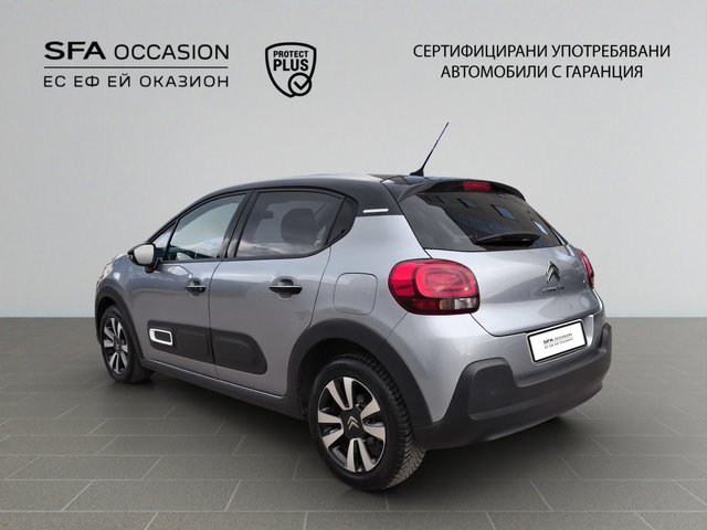 Citroen C3 SHINE PureTech 110 S&S EAT6 E6.4 - автомобили, коли, обяви за нови и употребявани 6
