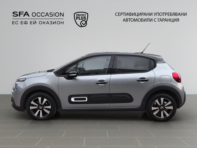 Citroen C3 SHINE PureTech 110 S&S EAT6 E6.4 - автомобили, коли, обяви за нови и употребявани 7