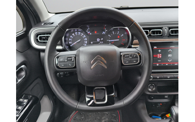 Citroen C3 SHINE PureTech 110 S&S EAT6 E6.4 - автомобили, коли, обяви за нови и употребявани 9