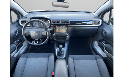 Citroen C3 SHINE PureTech 83 S&S BVM5 E6 - автомобили, коли, обяви за нови и употребявани 10