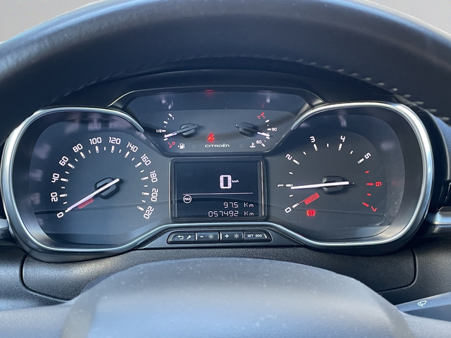 Citroen C3 SHINE PureTech 83 S&S BVM5 E6 - автомобили, коли, обяви за нови и употребявани 11