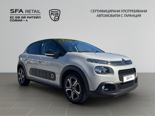 Citroen C3 SHINE PureTech 83 S&S BVM5 E6 - автомобили, коли, обяви за нови и употребявани 2