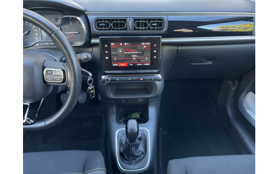 Citroen C3 SHINE PureTech 83 S&S BVM5 E6 - автомобили, коли, обяви за нови и употребявани 9