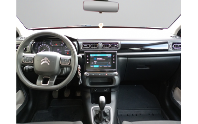 Citroen C3 SHINE PureTech 83 S&S BVM5 E6 - автомобили, коли, обяви за нови и употребявани 11