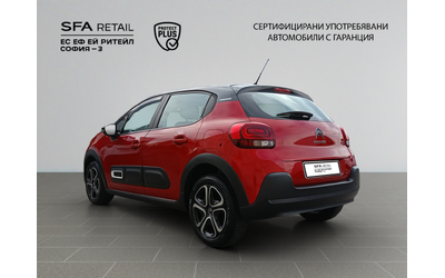 Citroen C3 SHINE PureTech 83 S&S BVM5 E6 - автомобили, коли, обяви за нови и употребявани 6