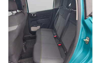 Citroen C3 SHINE PureTech 83 S&S BVM5 E6 - автомобили, коли, обяви за нови и употребявани 11