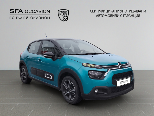Citroen C3 SHINE PureTech 83 S&S BVM5 E6 - автомобили, коли, обяви за нови и употребявани 2