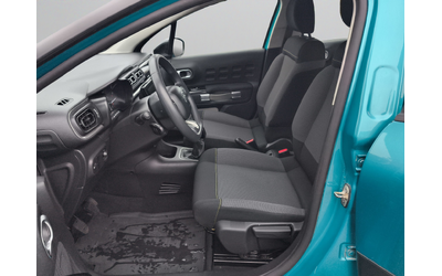 Citroen C3 SHINE PureTech 83 S&S BVM5 E6 - автомобили, коли, обяви за нови и употребявани 8