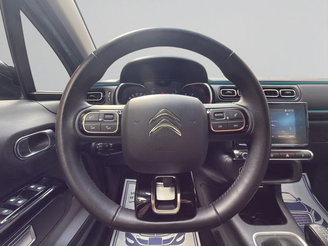 Citroen C3 SHINE PureTech 83 S&S BVM5 E6.4 - автомобили, коли, обяви за нови и употребявани 10