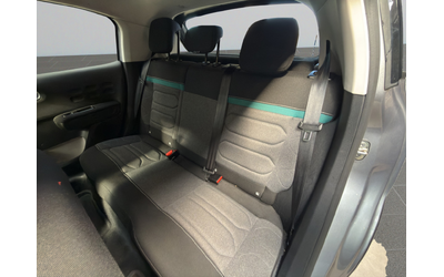 Citroen C3 SHINE PureTech 83 S&S BVM5 E6.4 - автомобили, коли, обяви за нови и употребявани 11